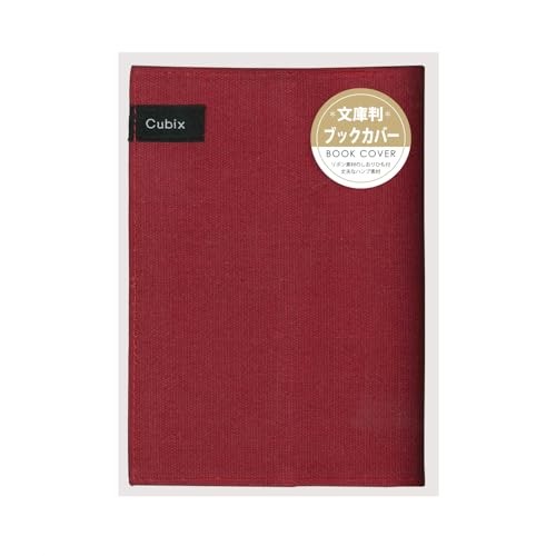 M-Plan Book Cover Cubics Canvas Burgundy Bunkobon Size 114038-32-120