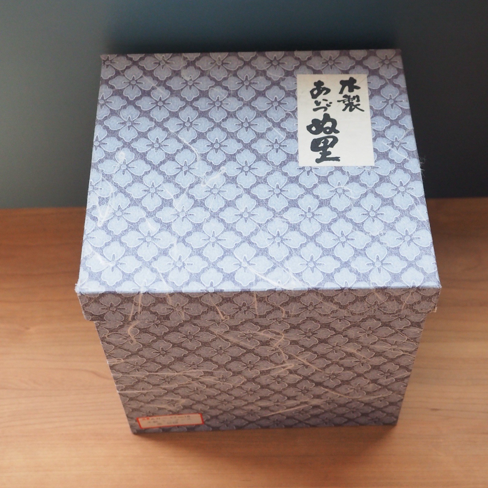 Japanese Shikkou Lacquer Mini Chest Tansu Drawer Gold Flower Floral Jewelry Case