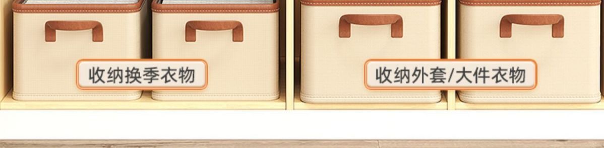 Foldable Household Clothing Fabric Storage Box Wardrobe Organization Storage Box