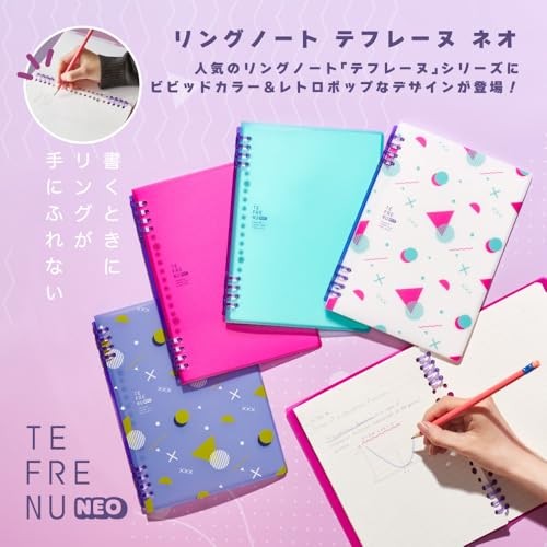 King Jim Tefrene Neo Ring Notebook A5 Pink 9854TTENE-001from JP