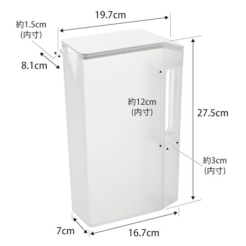 Yamazaki – tower Handled Slim Cold water pitcher 2L White H27.5cm (1816)