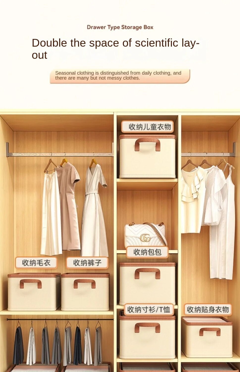 Foldable Household Clothing Fabric Storage Box Wardrobe Organization Storage Box