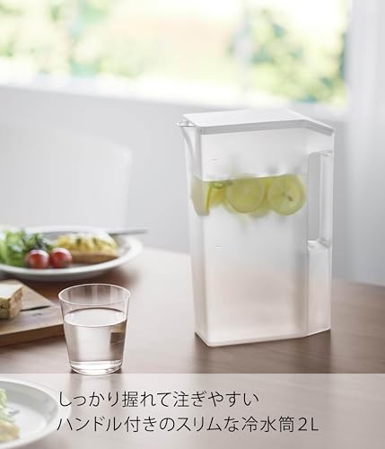 Yamazaki – tower Handled Slim Cold water pitcher 2L White H27.5cm (1816)