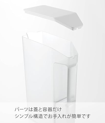 Yamazaki – tower Handled Slim Cold water pitcher 2L White H27.5cm (1816)