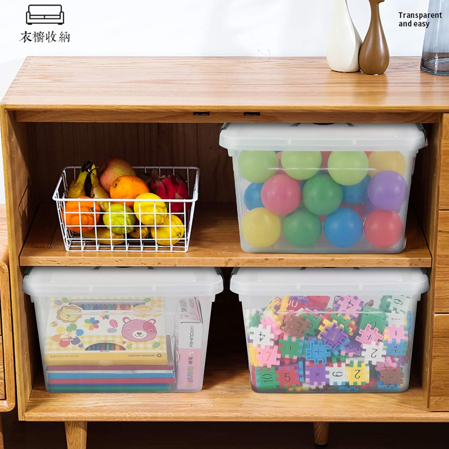 12 Quart Latching Storage Bin with Handle – Durable Plastic Organizer Box