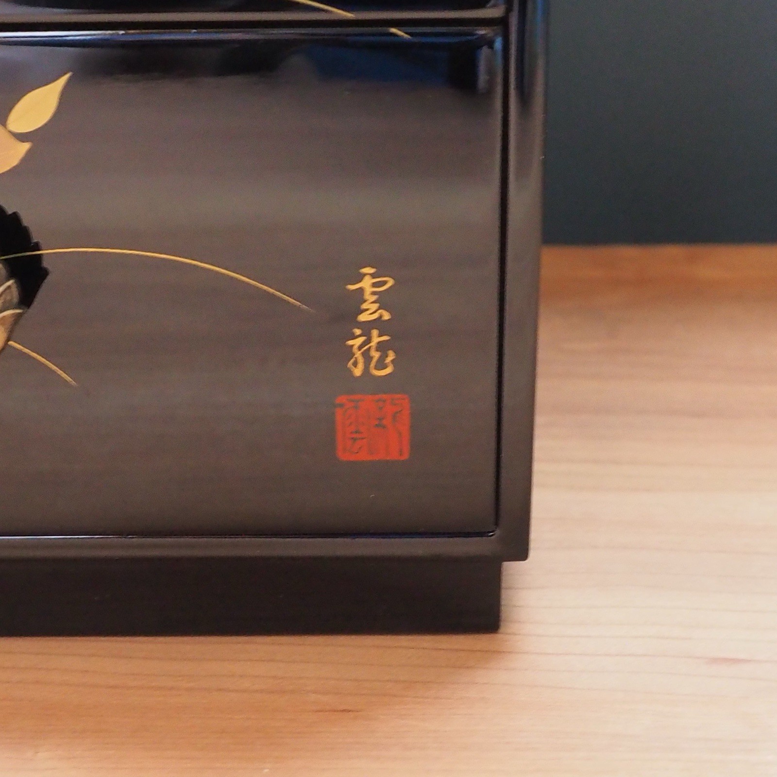 Japanese Shikkou Lacquer Mini Chest Tansu Drawer Gold Flower Floral Jewelry Case