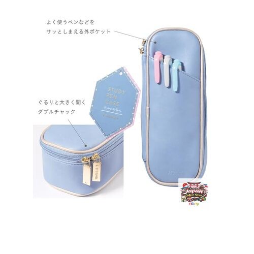 [Iroha Publishing] Pen Case – Iroha Publishing Study Pen Case Gap CHARCOAL GRAY