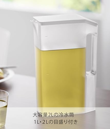 Yamazaki – tower Handled Slim Cold water pitcher 2L White H27.5cm (1816)