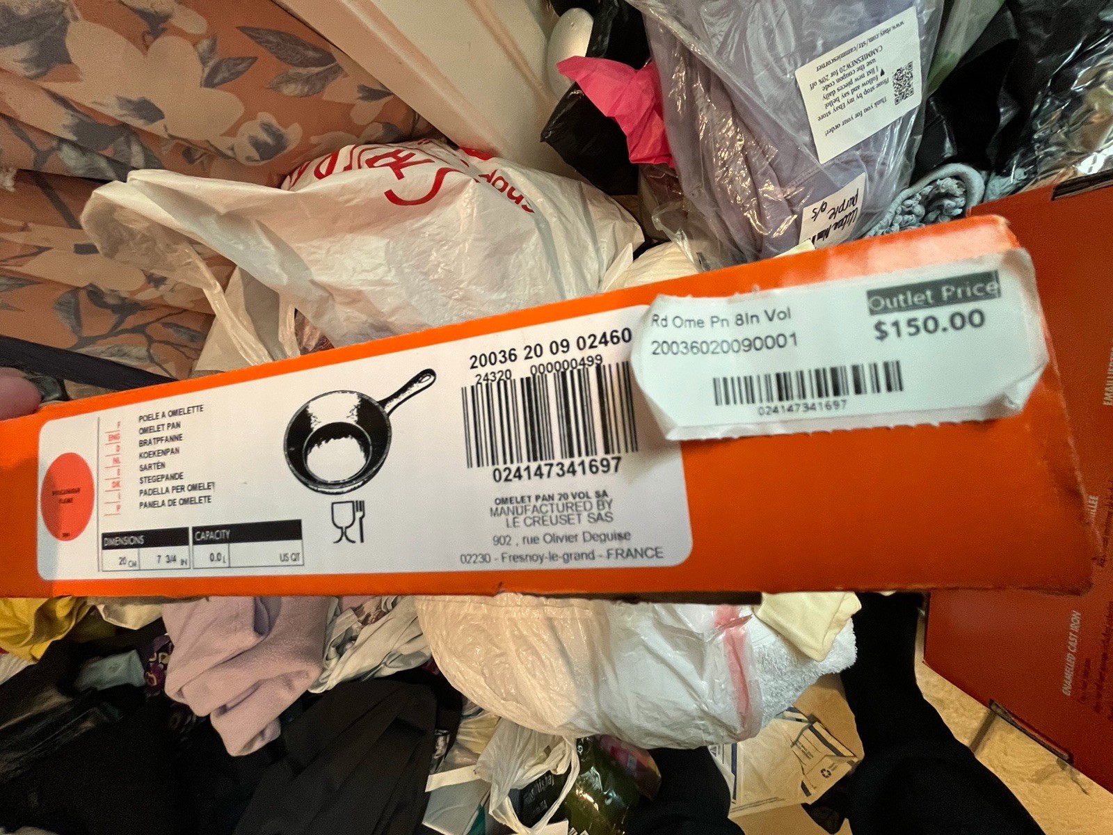 LE CREUSET ORANGE EMPTY BOX#70836