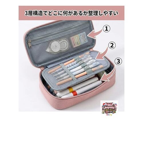 [Fuji-cellar] Pen Case Large Capacity 23cm Long Design Fits 20cm Ruler 3-Layer