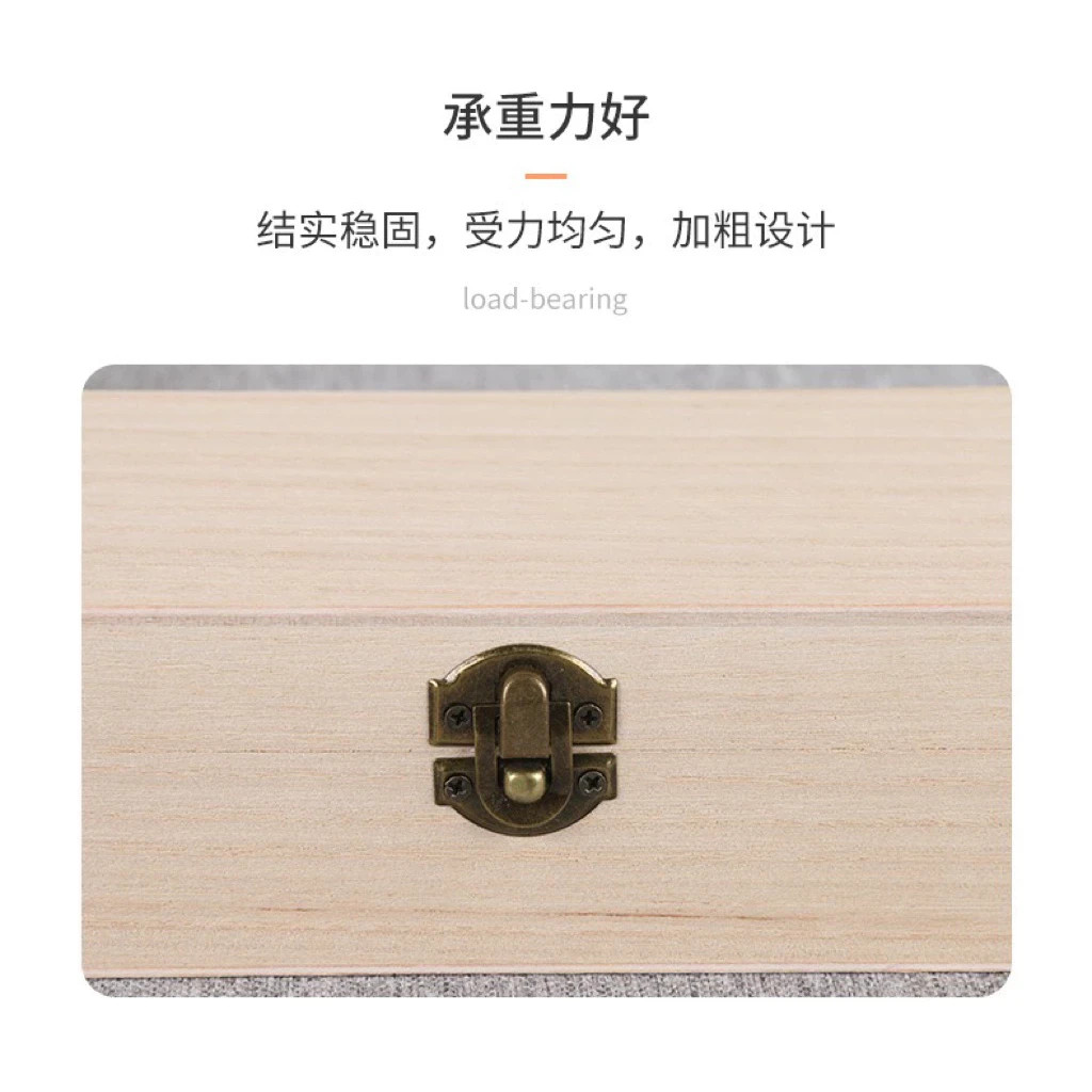Premium Dark Brown Wood Storage Box, with Hinged Lid and Secure Metal Latch Sha