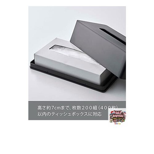 Yamazaki Magnetic Tissue Case Regular Size Black [Compatible Size: Inner