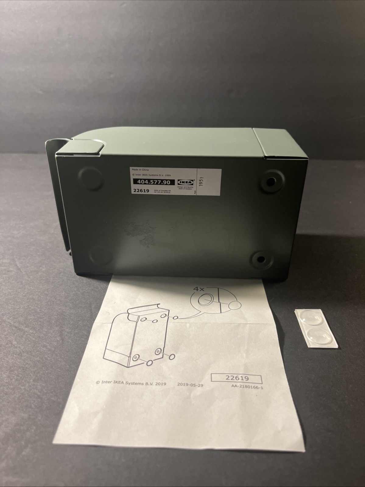 IKEA REJSA Storage Box Metal Bin Gray/Green 3 1/2&Prime;x6 3/4&Prime; x3&Prime; NEW 404.577.90